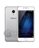 Meizu MEIZU M3S 5.0inch 2.5D HD Screen 4G LTE Flyme 5.1 MT6750 Smartphone 64bit Octa Core 2GB 16GB 5.0MP13.0MP Metal Body Touch ID Gyroscope - Gold 16GB