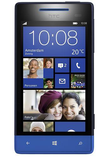 Windows Phone 8S Atlantic Blue