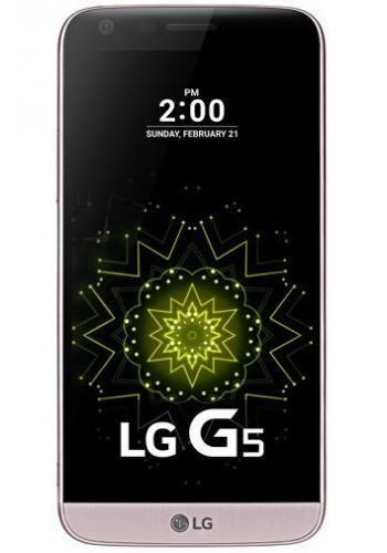 LG G5 32GB Pink