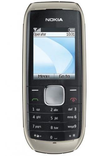 Nokia 1800 Silver Grey