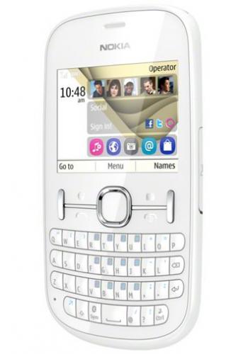 Nokia Asha 201 White