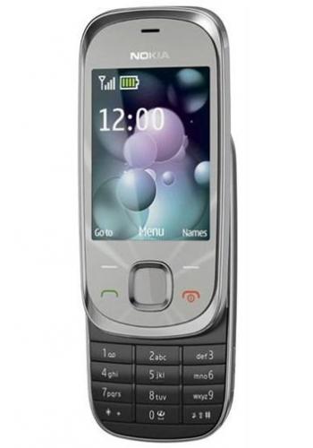 Nokia 7230 Warm Silver