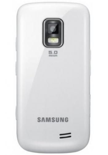 Samsung B7722 DuoSim White