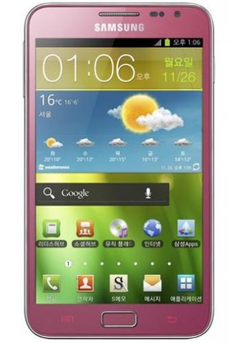 Samsung Galaxy Note N7000 Pink
