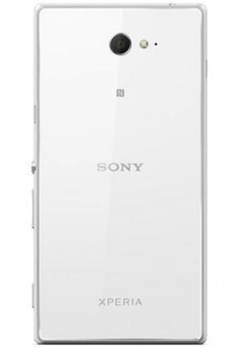 Sony Xperia M2 5GB White